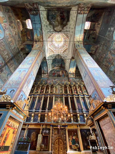 Sol'vychegodskiy Istoriko-Khudozhestvennyy Muzey