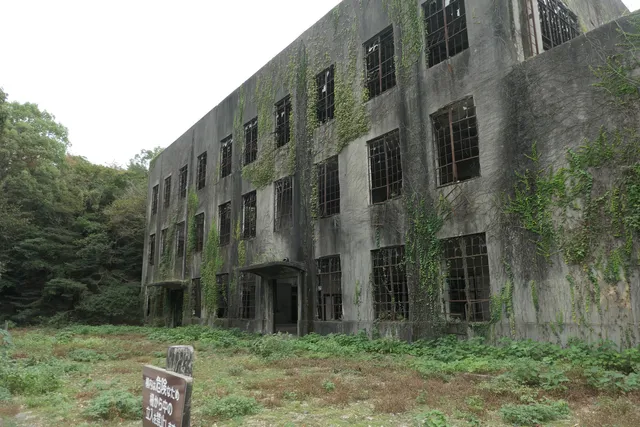 Gunpowder Store Remnants