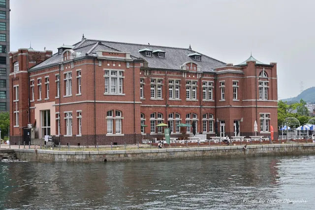 Former Moji Customs Office