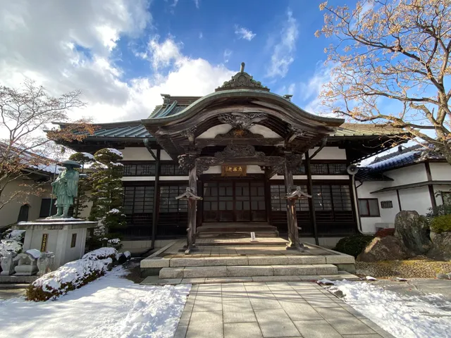 Saishoin Temple