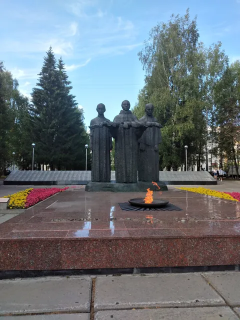 Memorial Eternal Flame