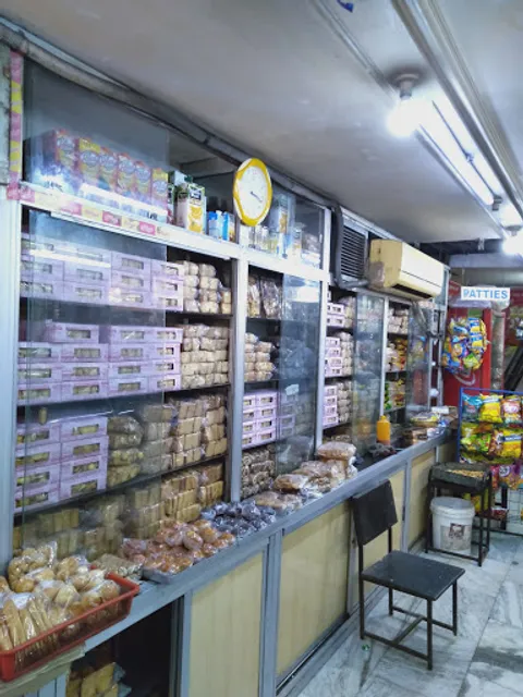 Meghraj Biscuit Co