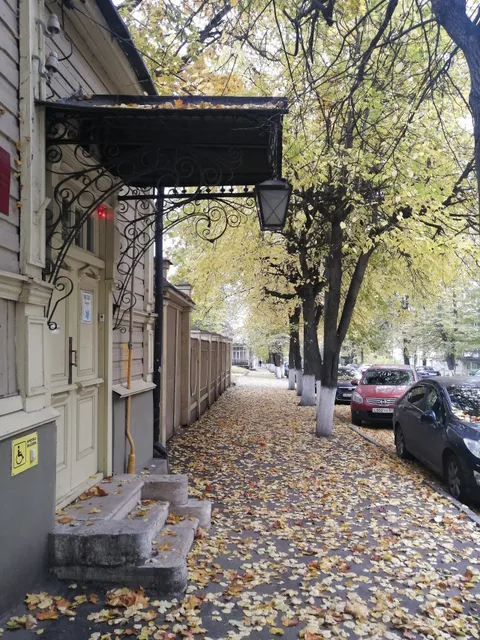 Dom-Muzey T.n. Granovskogo