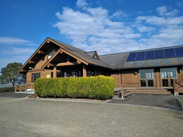 Inaminotameike Museum