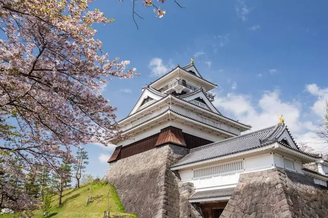 Kaminoyama-jo Castle Ruins