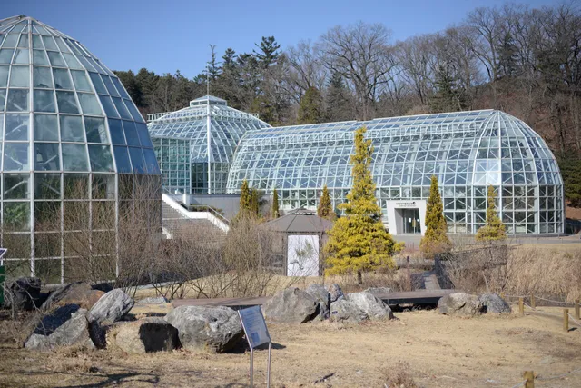 Korea National Arboretum