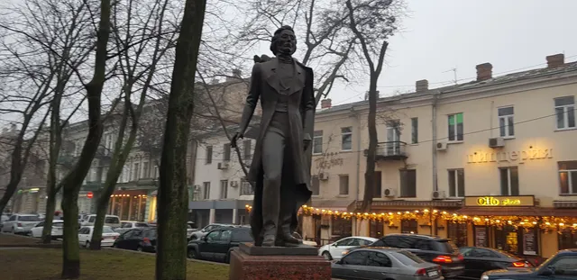 Monument to Adam Mitskevych