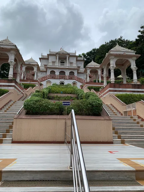 Shree Gajanan Maharaj Sansthan