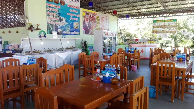 ผลไม้ทองข้าวแกงภูเก็ต