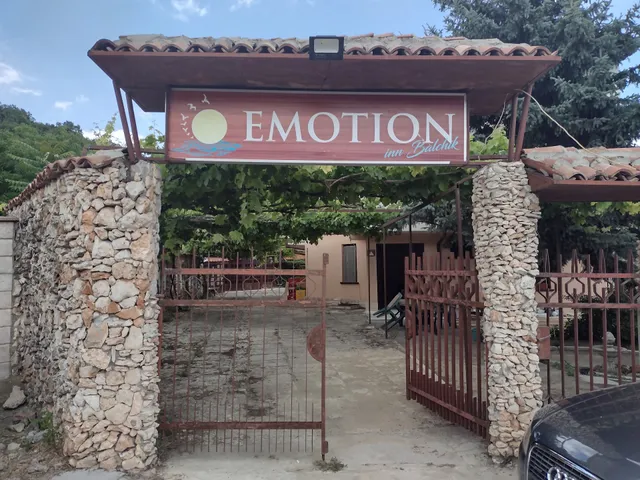 Къща за гости Емоция Балчик