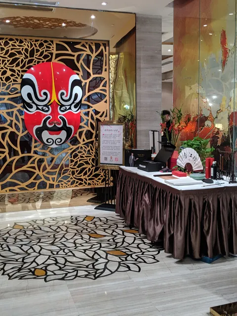 Qiaojiangnan Restaurant