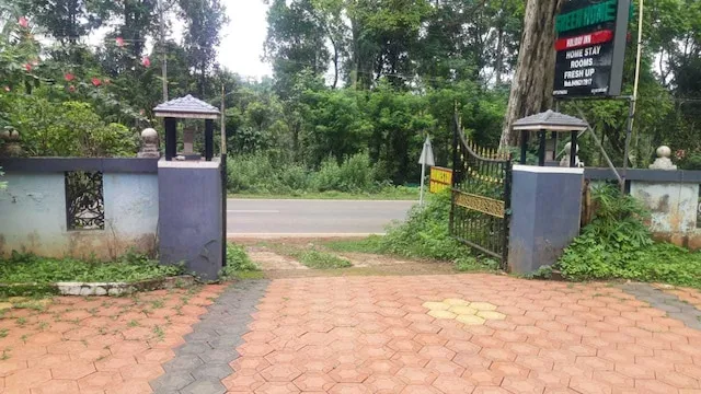 Flagship Green Home Holidayinn