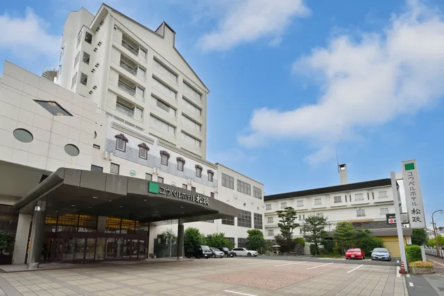 Yuda Onsen Yuuberu Hotel Matsumasa