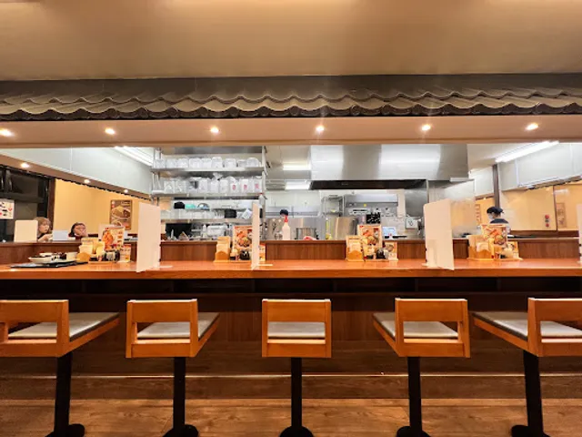 Karayama Kawachinaganoten