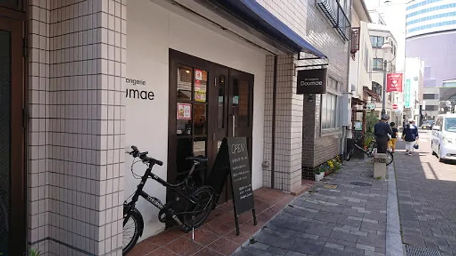 Boulangerie Doumae