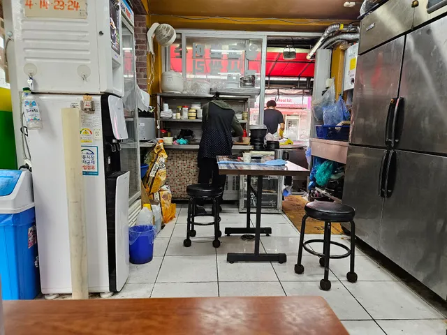 장현토종순대국