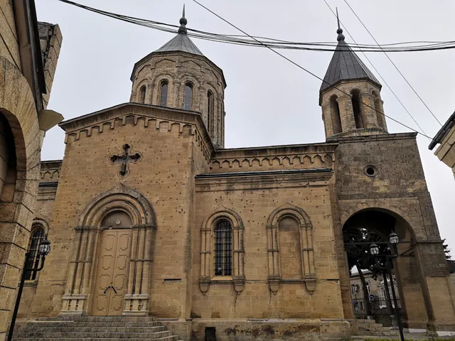 Armyanskaya Tserkov'