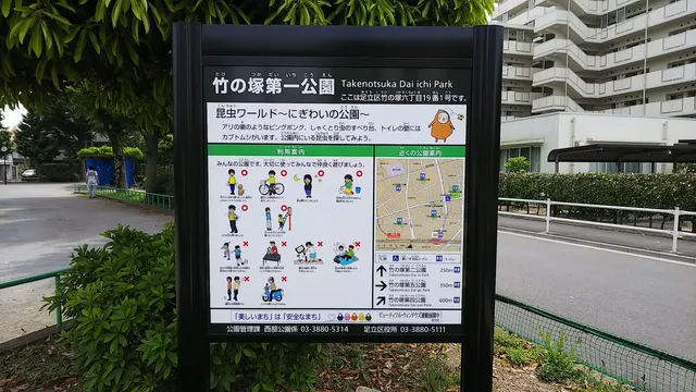 photo-2