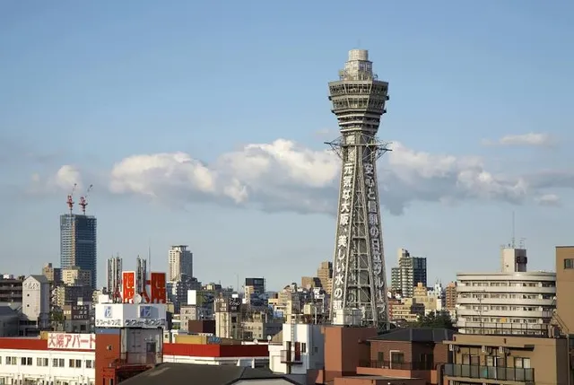 Tsūtenkaku