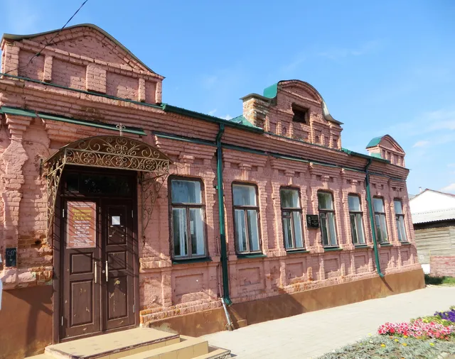 House Museum, IA Bunin