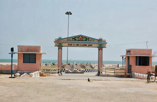 Kayalpatnam Beach Park