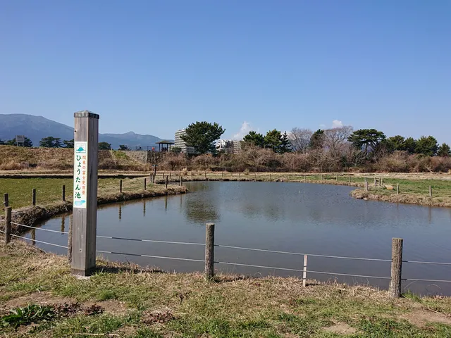 Hyōtan Pond