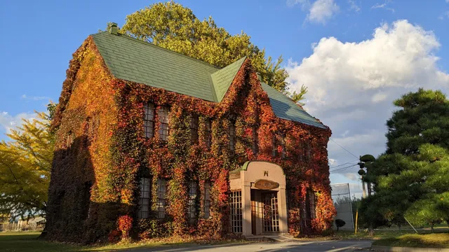 Apple Historical Records Museum