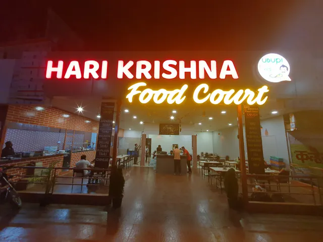HOTEL HARI KRISHNA FOOD COURT