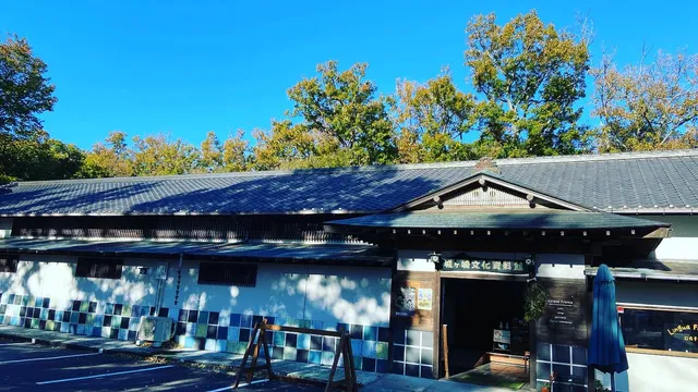 Lingua Franca Jogasaki Culture Museum