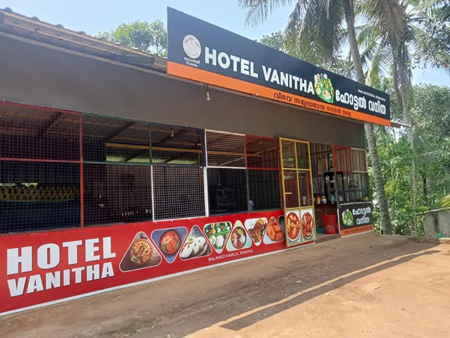 VANITHA HOTEL™