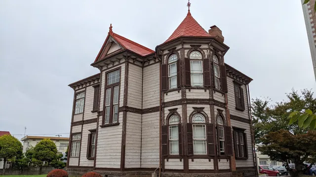 Hirosaki Gakuin Missionary House
