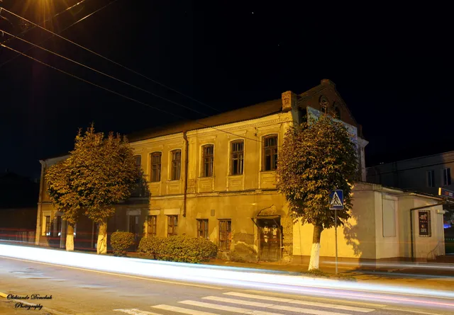 Starokostyantynivsʹkyy Rayonnyy Istoryko-Krayeznavchyy Muzey