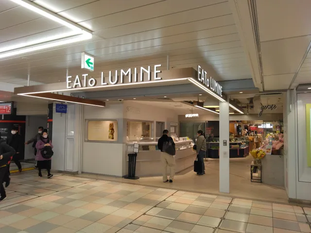 EATo LUMINE