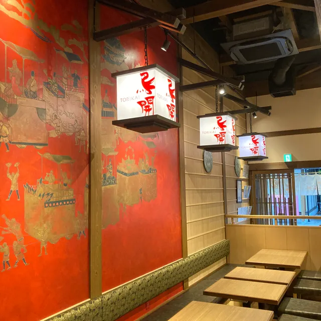 Torikai Nagoya Cochin