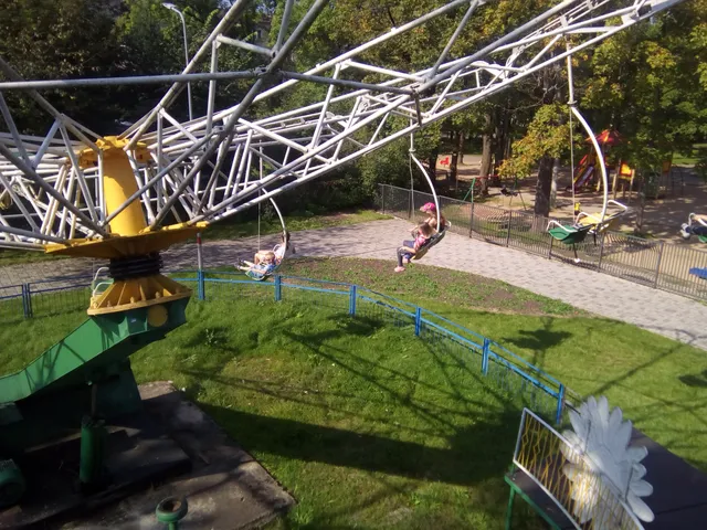 Culture and Recreation Park of Rēzekne