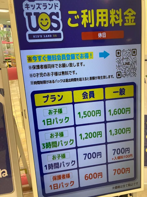 photo-2