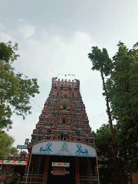Ponni Amman Temple