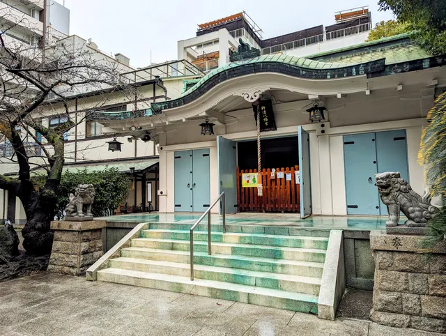 Mitsugu (Mitsuhachimangu)