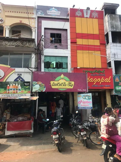 Murugan Cafe