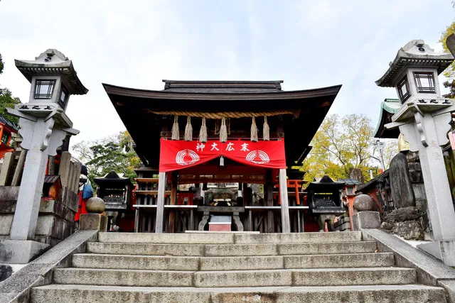 Mount Inari