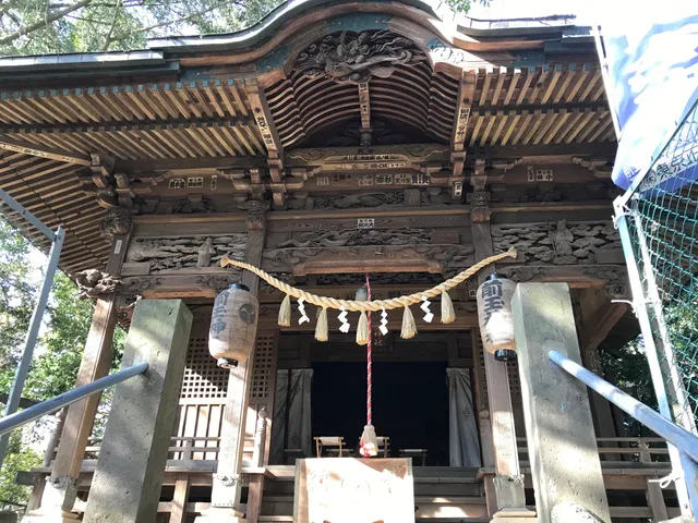Sakitama Shrine