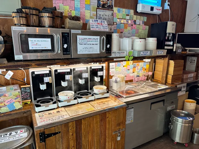 Jongno 24 Hours Ramen Convenience Store