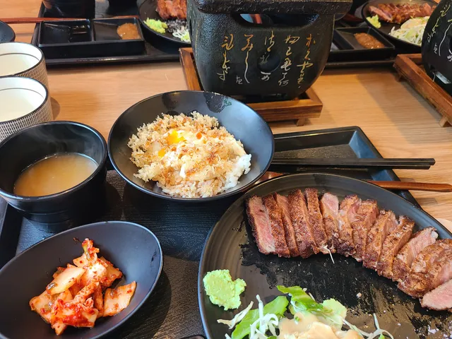 Gyukatsujeong Pohang Branch