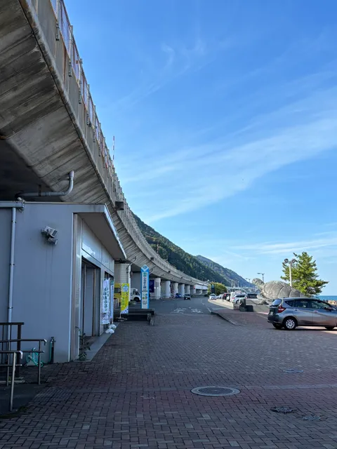 Oyashirazu Pier Park - Furusato Activity Center