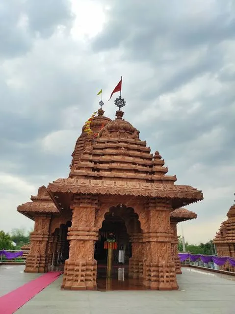 Mahatma Gandhi Udyan/Khanikar Park