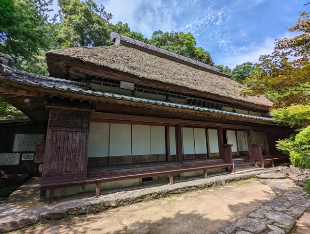 Heike Yashiki Museum of Folklore