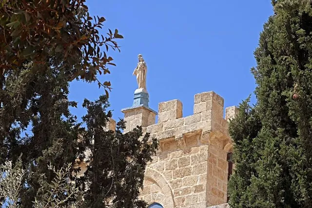 Beit Jamal