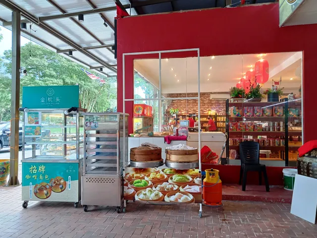 Pusat Makan Taman Tasik • Food Centre