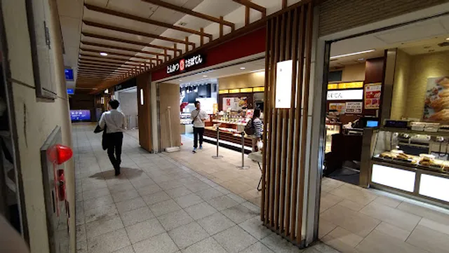 とんかつ新宿さぼてん EQUiA北千住店