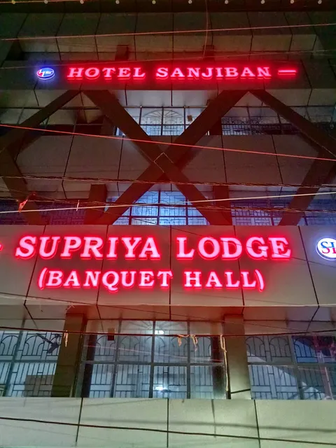 Hotel Sanjiban
